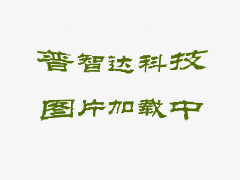 發(fā)那科剛性攻絲參數(shù)（表）