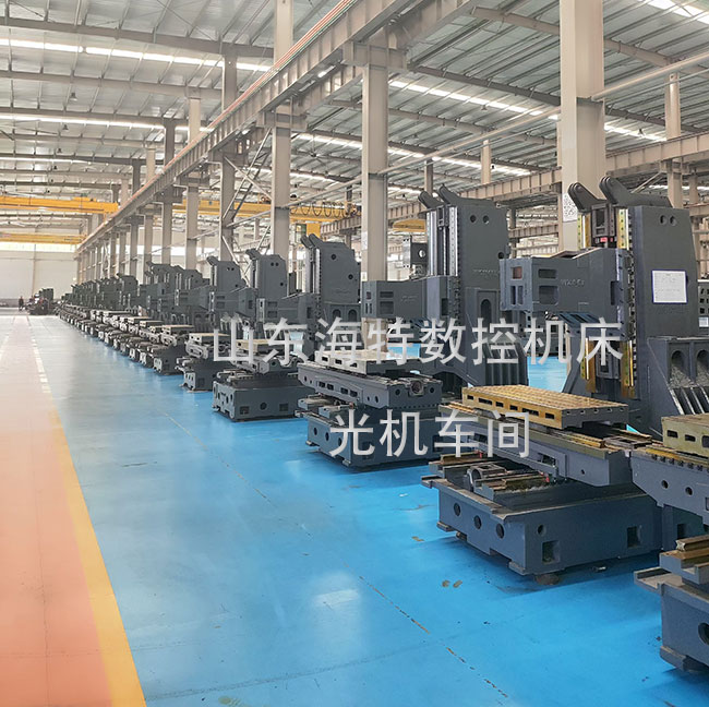 1165加工中心光機(jī).jpg